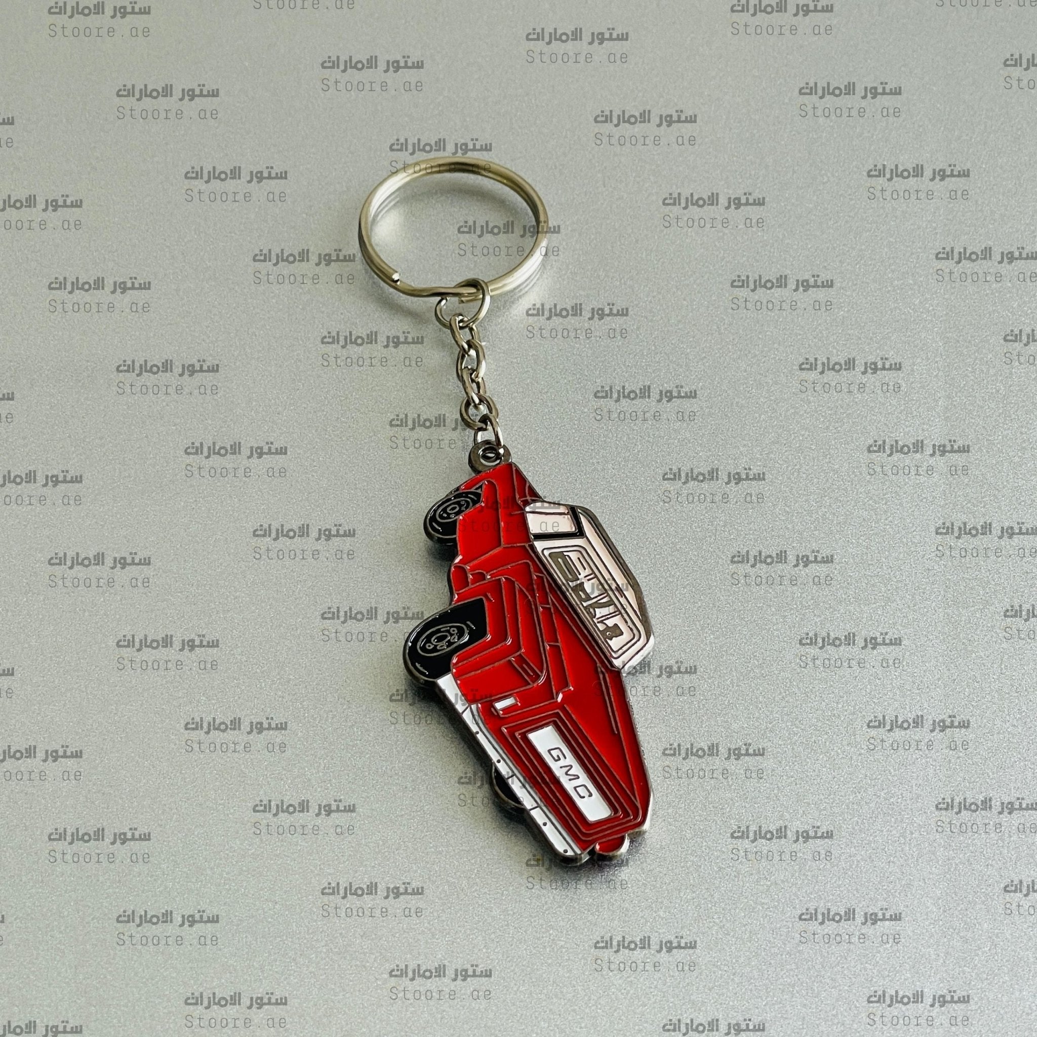Keychain GMC - 2